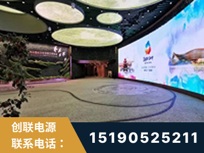 林芝-2019北京世界园艺博览会大屏项目