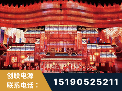 林芝-2021央视春晚舞台项目