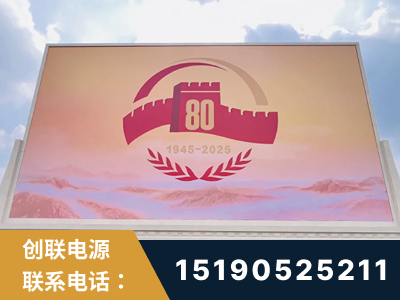 林芝-2025九三大阅兵