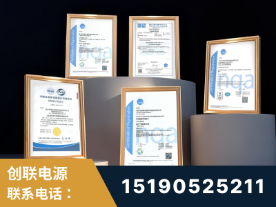 林芝-企业展示图